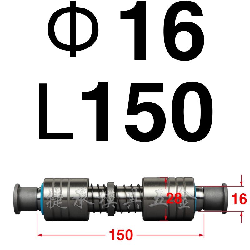 SGPWH冲压模具配件A-TRP端子模内导柱端子柱十字滚珠内导柱轴承钢