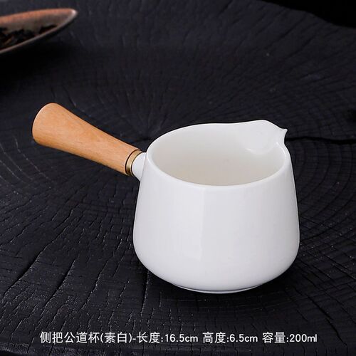 防烫侧把茶海茶漏一体羊脂玉白瓷公道杯大号过滤杯分茶器家用茶具