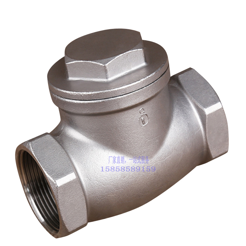 304不锈钢丝扣止回阀H14W-16P内螺纹卧式摇摆式单向阀dn15 20 25