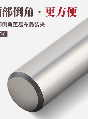原装正品 日本STK加长白钢铣刀 高钴铣刀EM214 M42-CO8 3.0-22MM