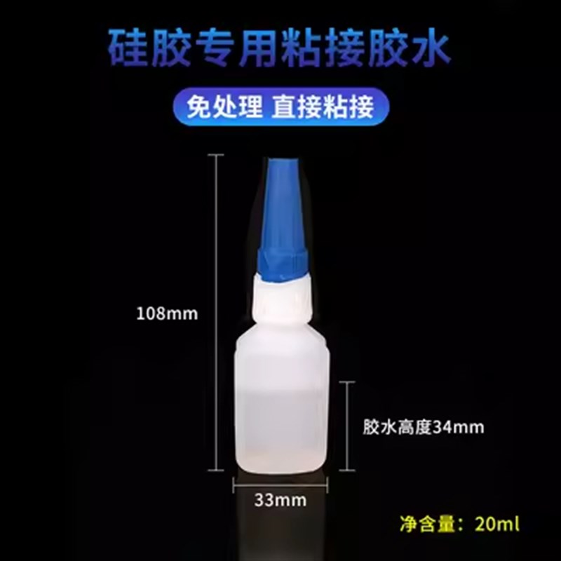 耐高温硅胶圆条防水防滑硅橡胶密封条实心胶条O型条2/3/4/5/6/8mm