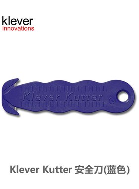 Klever Kutter安全开箱刀美工刀薄膜裁切刀包裹缠绕膜安全刀