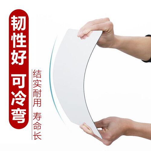 厂家供应PC板材L型折弯粘接加工黑茶色半透明亚克力cnc精雕刻成型