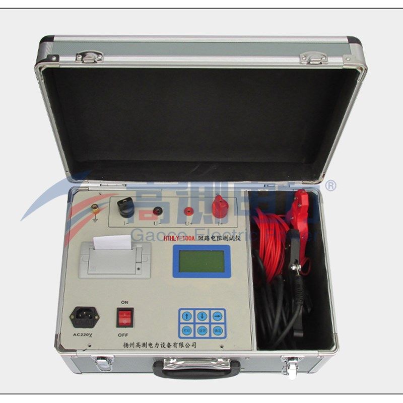 智能带打印回路电阻测试仪100A200A开关接触电阻测试仪手持式100A