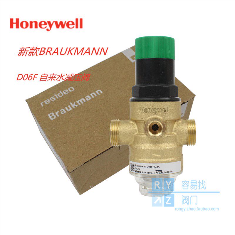 D06F自来水减压阀可调式 降压调压稳压阀 Jdo6f恒压阀DN15进口