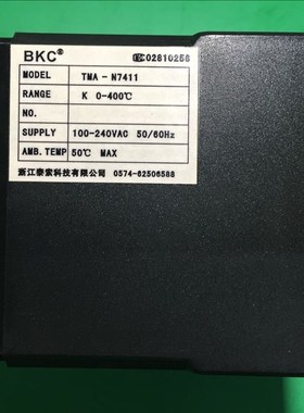 浙江泰索科技BKC温控仪TMA-N7000 N7411 N7431 N7412 N7432 N7401