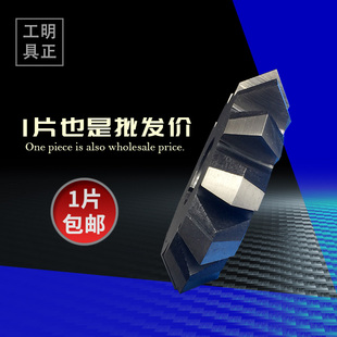 现货双角铣刀 对称铣刀45 60 75 0*0 45 60 75 0粗齿细齿角度铣刀