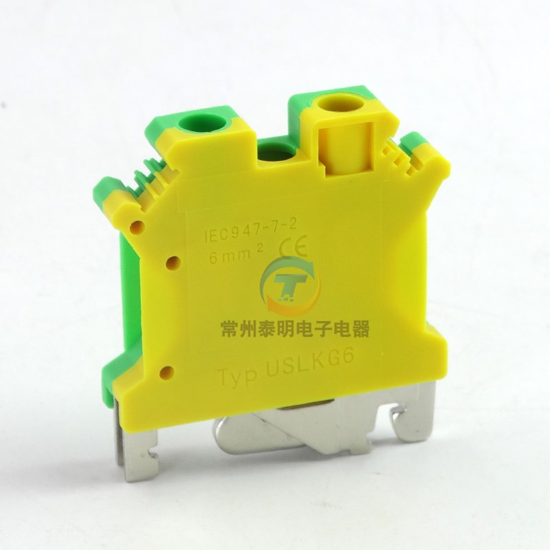 配电箱双色电压黄绿接地USLKG6接线端子排UK6N地线MM平方地排线柱