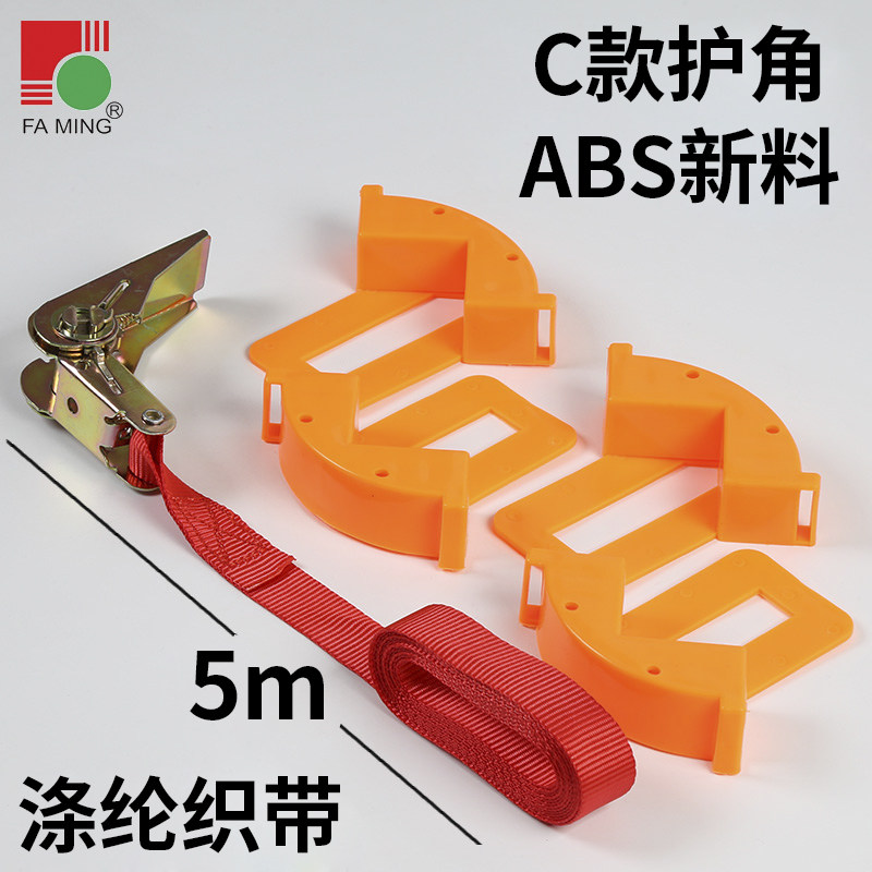 相框画框夹拼门器门框铝材橱柜木工紧固器90度直角固定夹组角器,工业油品/胶粘/化学/实验室用品,实验室漏斗,淘宝优惠券,粉丝福利购,淘宝优惠卷