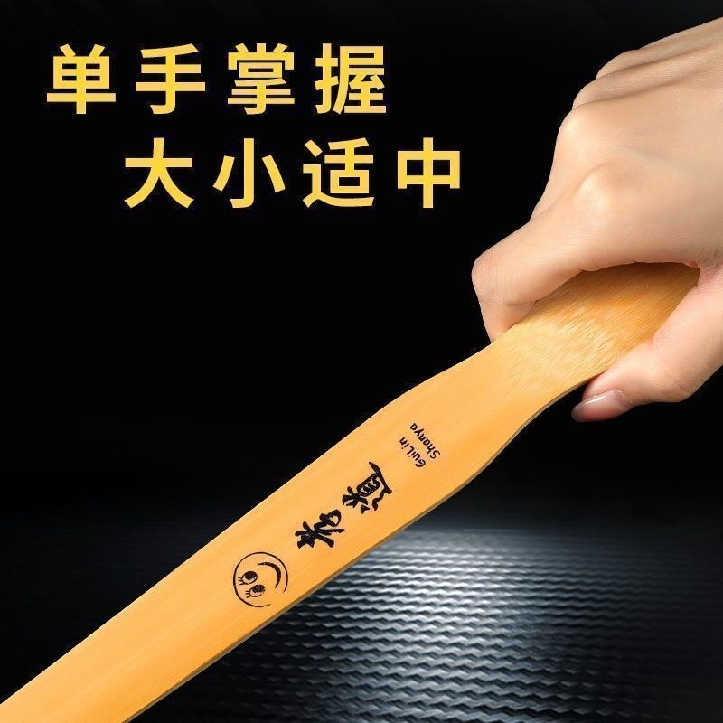 竹制长柄老头不求人痒痒按摩器抓痒神器头部背部挠痒抓痒神器抓背