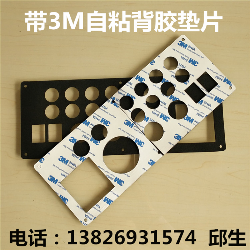 三元乙丙橡胶板EPDM密封件法兰垫片天然丁晴橡胶O型圈缓冲块加工