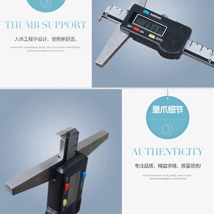 恒量数显深度游标卡尺0-150mm0-200-300单钩双钩电子深度尺针测头