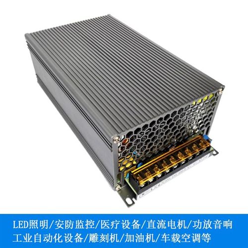 AC110V/220V转DC12V24V28V36V48V60V72V80V90V1800W直流开关电源