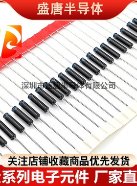 高压二极管2CL77/79 2CL71 T72 2CL73 2CL74 /75A CL01-12 HVM12