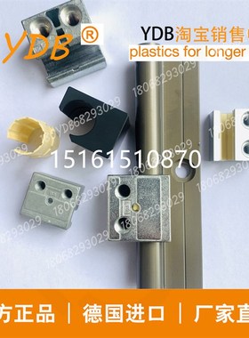 IGUS滑块易格斯WJ200UM WJUM WS WM01-06 10 16 20自润滑直线导轨