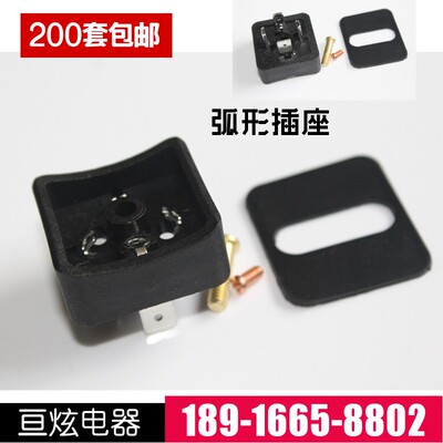 DIN43650 电磁阀/液压阀 接线盒 赫斯曼接头  黑色 A型C型   线规