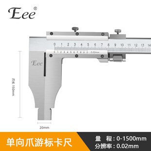 台湾Eee高精度带表卡尺不锈钢游标卡尺代表双向防震0-150-200-300