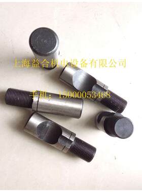 三爪四爪卡盘法兰盘凸轮卡盘螺丝D6 D8 锁紧凸轮200 250/卡盘配件