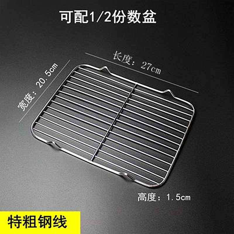 冰箱网格隔层急冻隔板通用展示柜层架商用冰柜冷藏置物架内部分层图片