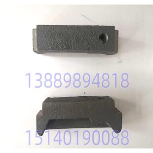 沈阳机床配件CA6140A CA6150B床头箱锁紧压板2166固定板固定压块