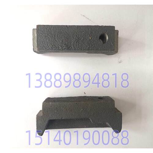 沈阳机床配件CA6140A CA6150B床头箱锁紧压板2166固定板固定压块