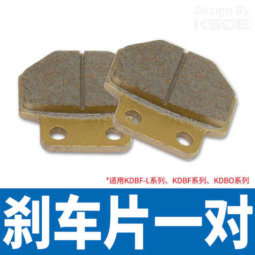 数控机床DBF-10空压碟式制动器气动刹车制动器数控车床抱闸制动器