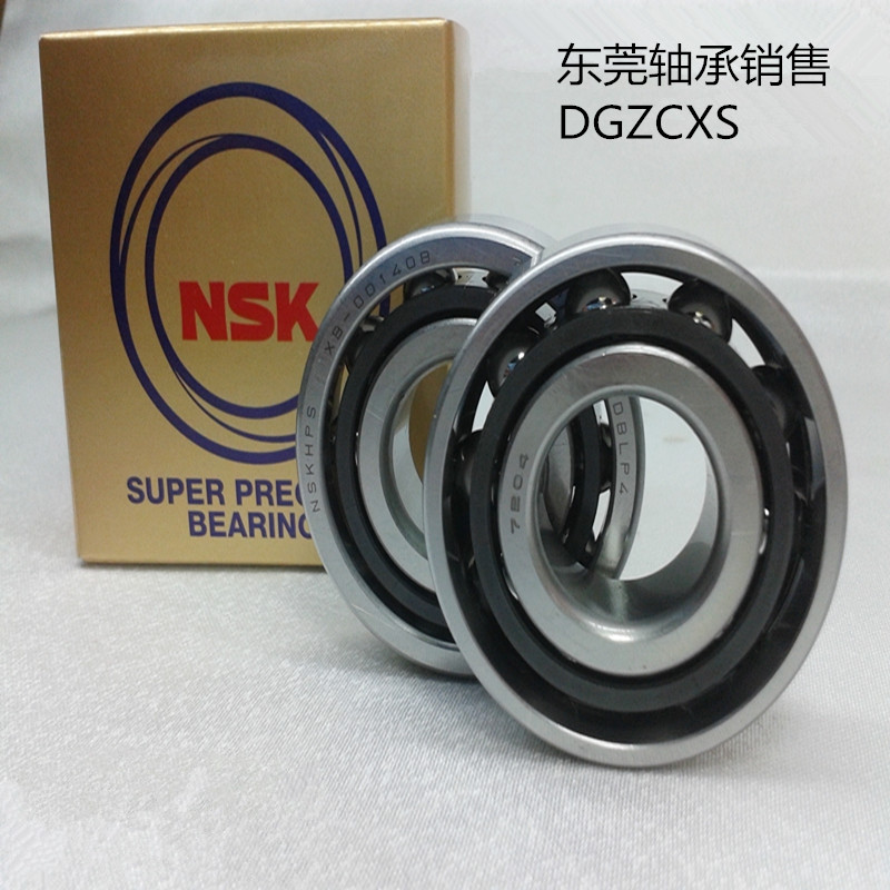 日本 NSK 进口 轴承 7222 BG AW A BW  正品保障 机械运转无忧