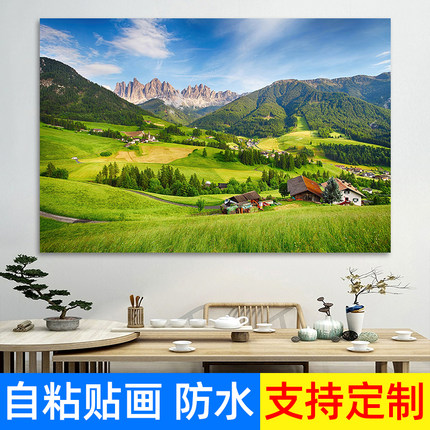 大自然山水风景海报墙贴画森林草原大海沙滩壁纸卧室客厅背景装饰