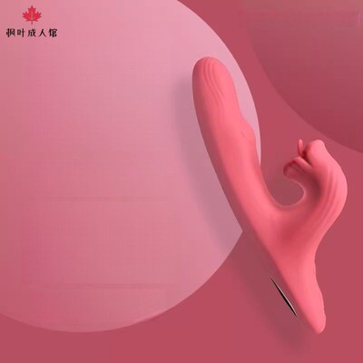 AV Stick Warming MassagerMasturbator sexAutomatic thrust toy