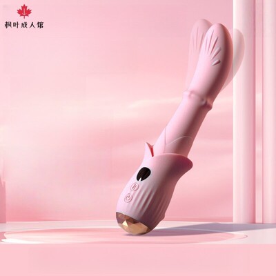 Masturbator sexAutomatic thrust sexy cunnilingus masturbator