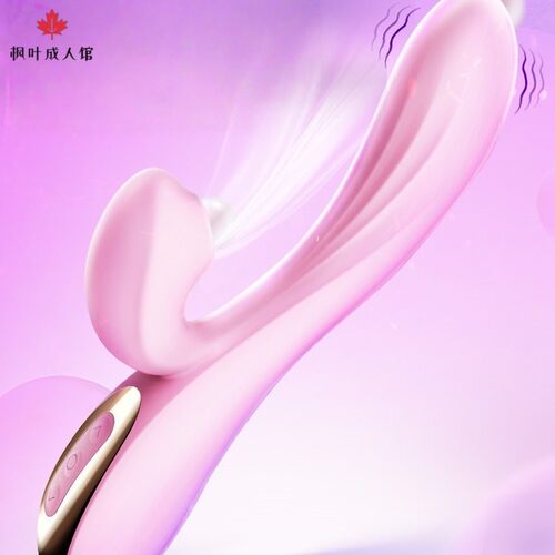 Clitoral orgasm artifactMasturbator sexNipple Vibrator Toy