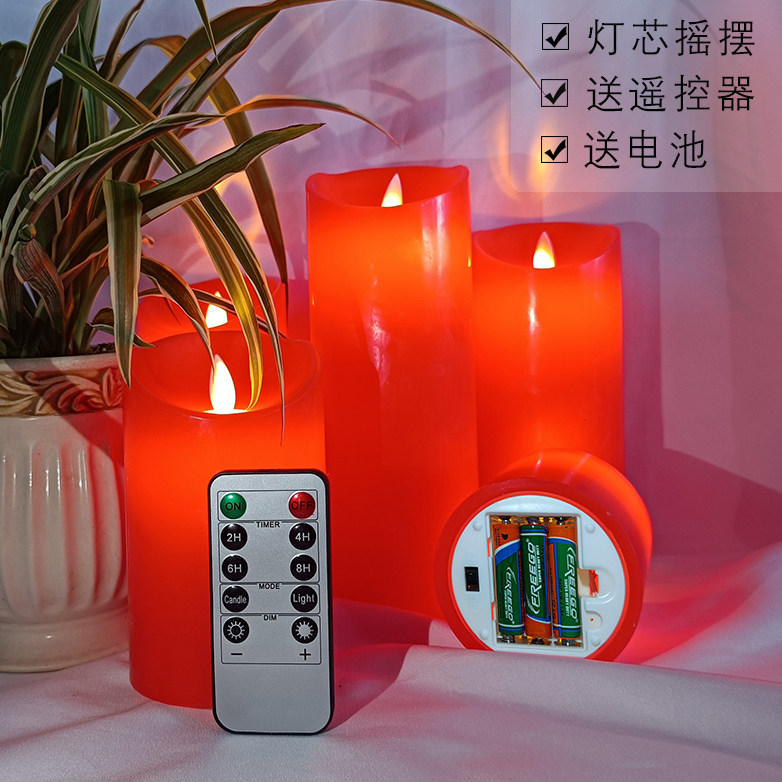 遥控LED电子灯芯摇摆蜡烛灯图片