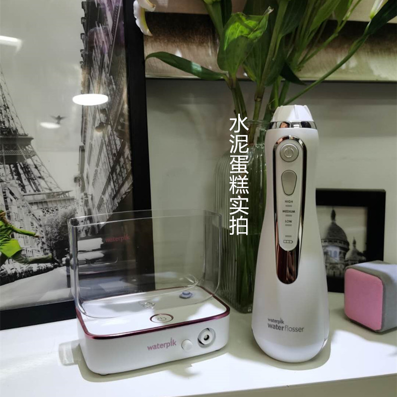 美国洁碧便携洗牙器冲牙器水牙线WaterPik/WP-560/WF04充电正畸 美容美体仪器 水牙线/家用冲牙器 原图主图