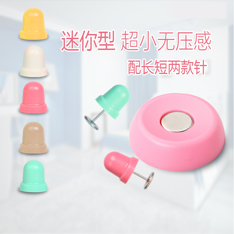 被子固定器安全无针无痕沙发垫