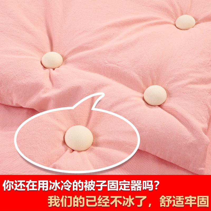 家用无痕被子固定器棉被防滑钉大钉帽被套固定扣包棉布被角固定钉,收纳整理,被子固定器,淘宝优惠券,粉丝福利购,淘宝优惠卷