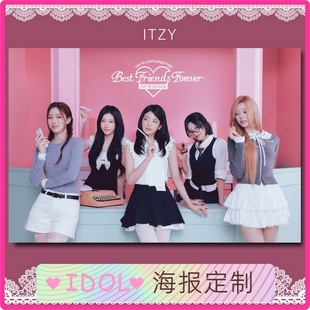 ITZY 2026 SeasonGreetings明星周边kpop海报宿舍舞蹈室墙贴照片