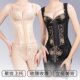安提尼娅正品 女塑身衣收腹提臀塑形三件套 身材管理器模具分体套装