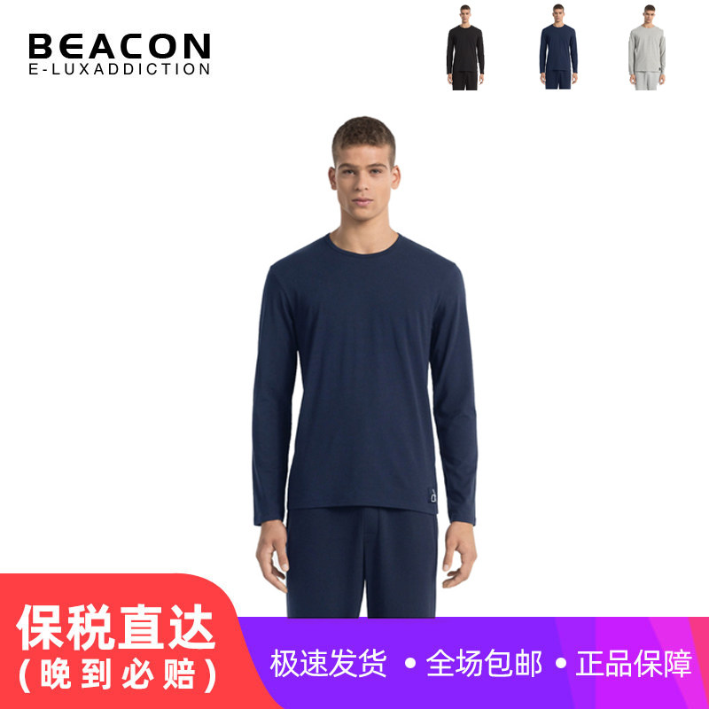 【保税仓】Calvin Klein/ 男士休闲经典圆领纯色棉质打底长袖T恤