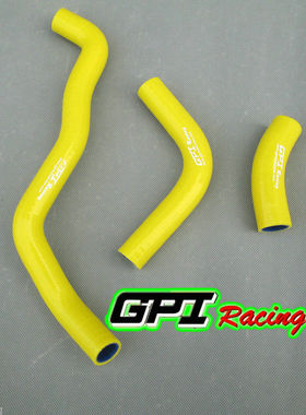 摩托车改装专用硅胶水管radiator hose 适用DRZ400S DRZ400SM(05-