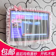 Vải ghế nhà loại màn hình LCD màn hình phẳng TV che vòng bảo vệ bìa màn hình cong - Bảo vệ bụi