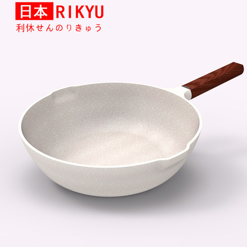 陶晶瓷麦饭石电磁炉平底不粘锅