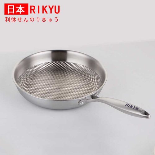 RIKYU利休日式电磁炉平底锅锅蜂巢304无涂层复合不锈钢炒锅煎燃气 - 封面