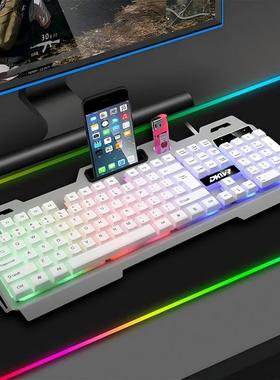 有线电竞键盘鼠标机械手感发光电脑台式USB有字符灯光背光悬浮键