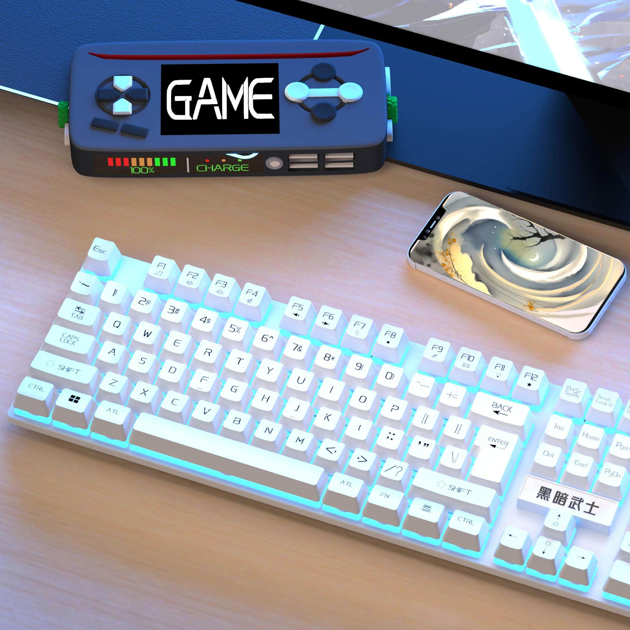 键盘鼠标机械手感游戏笔记本台式机电脑通用有线键鼠发光静音通用