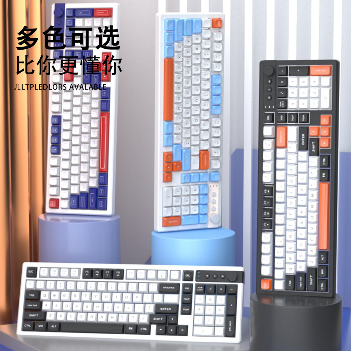 机甲风键盘有线机械手感游戏电竞台式电脑静音办公通用98键高颜值