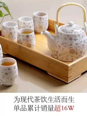 Free bamboo tray Jingdezhen ceramic tea set set Household set of Kung fu modern simple teapot tea cups 6 packs