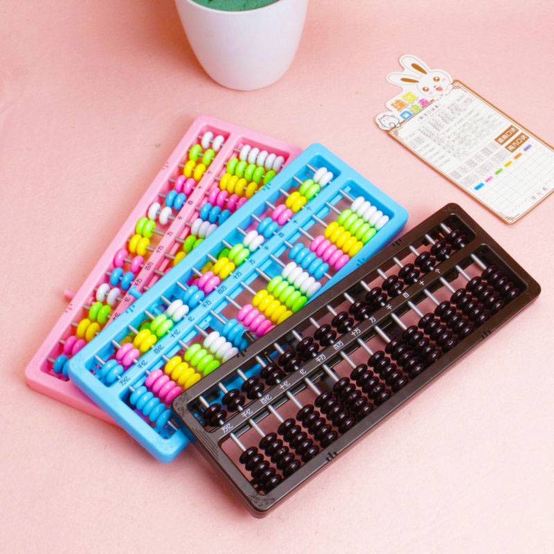 包邮珠算算盘儿童小学生用二年级珠心算清零15档7珠教材数学教具