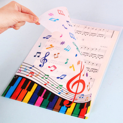 学生音符简历资料袋保护膜文件夹