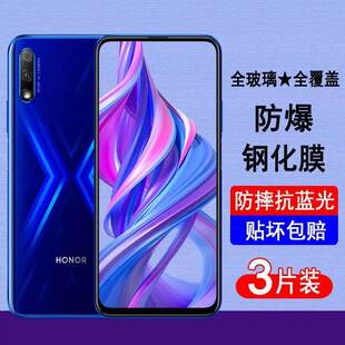 适用红米k70至尊版高清钢化膜k70e/k70pro防指纹抗蓝光redmi无尘仓秒贴k60/k50/至尊版手机膜k40k30全屏防窥