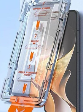 新款贴膜神器适用荣耀Play4TPro/Play4T/Play4Pro钢化膜玻璃手机膜全屏全覆盖无尘仓play4t防摔保护防尘高清